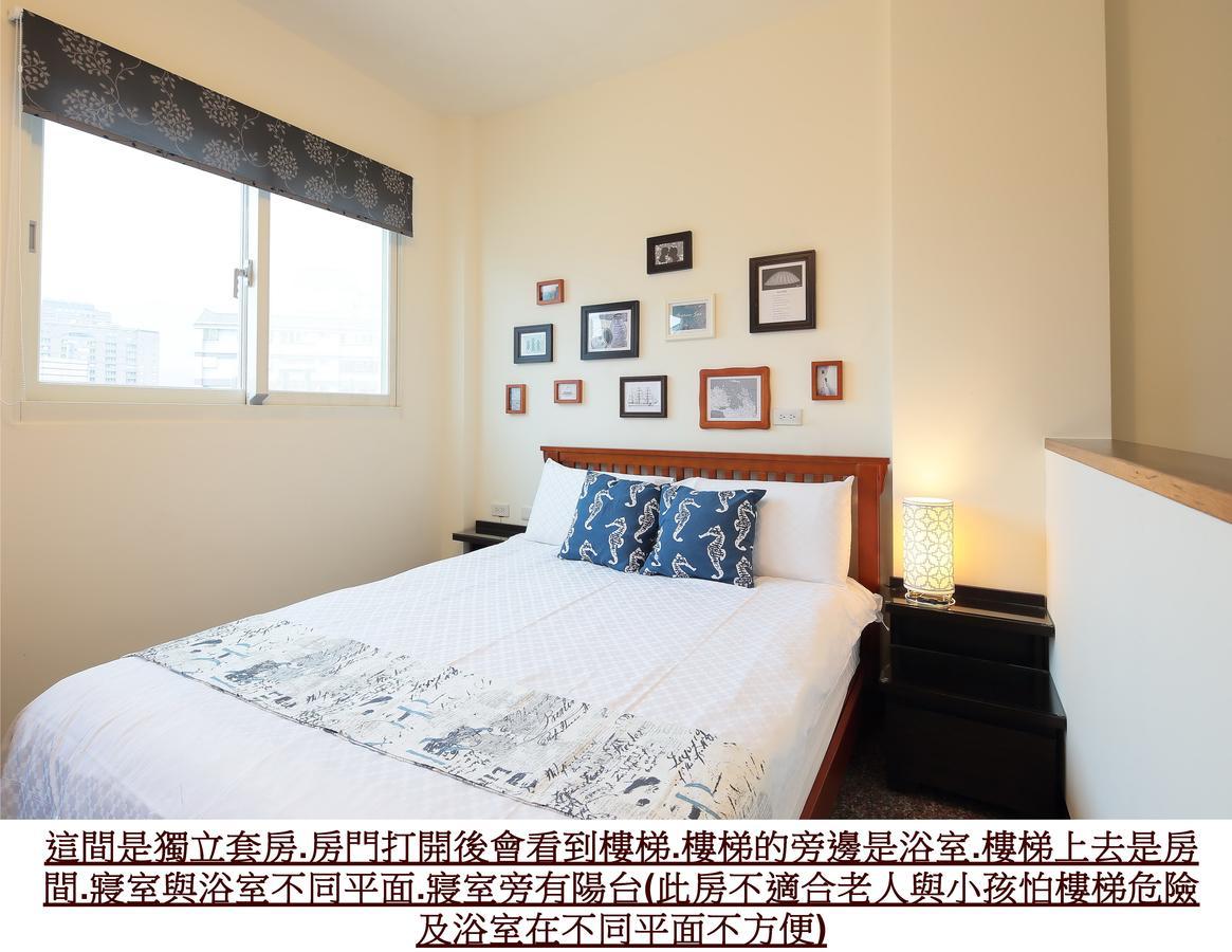 Happiness Yes Inn Luodong Esterno foto